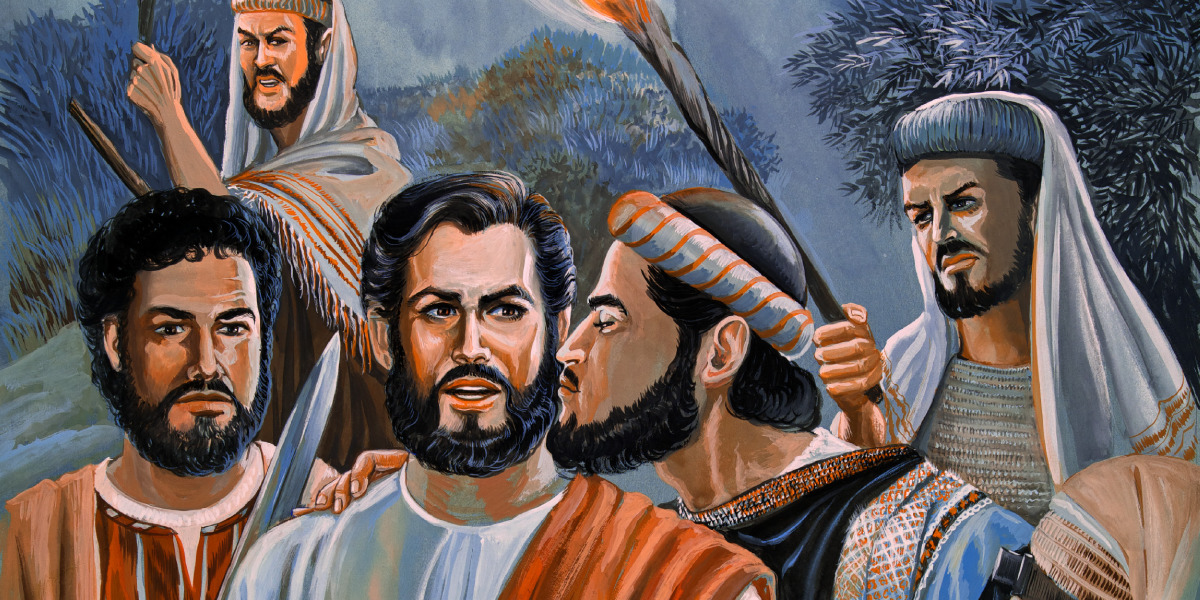 Pub Theology 4/12/22 — Maybe we should rethink Judas